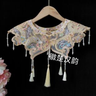 小白蛇原创云肩刺绣拍照学士服毕业照旗袍汉服珍珠流苏云肩假领50