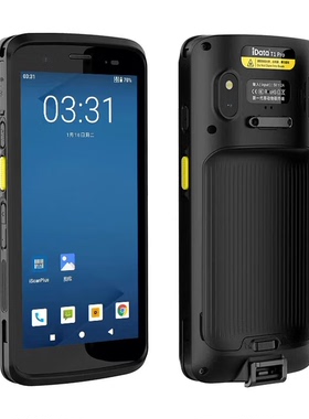 iDataT1升级款iData T1 Pro二维PDA手持数据终端 采集器工业