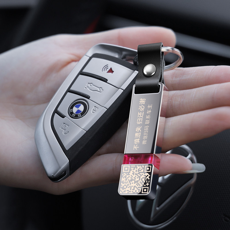 静电消除器除静电挂件人体静电释放器车用放电静电棒去静电钥匙扣