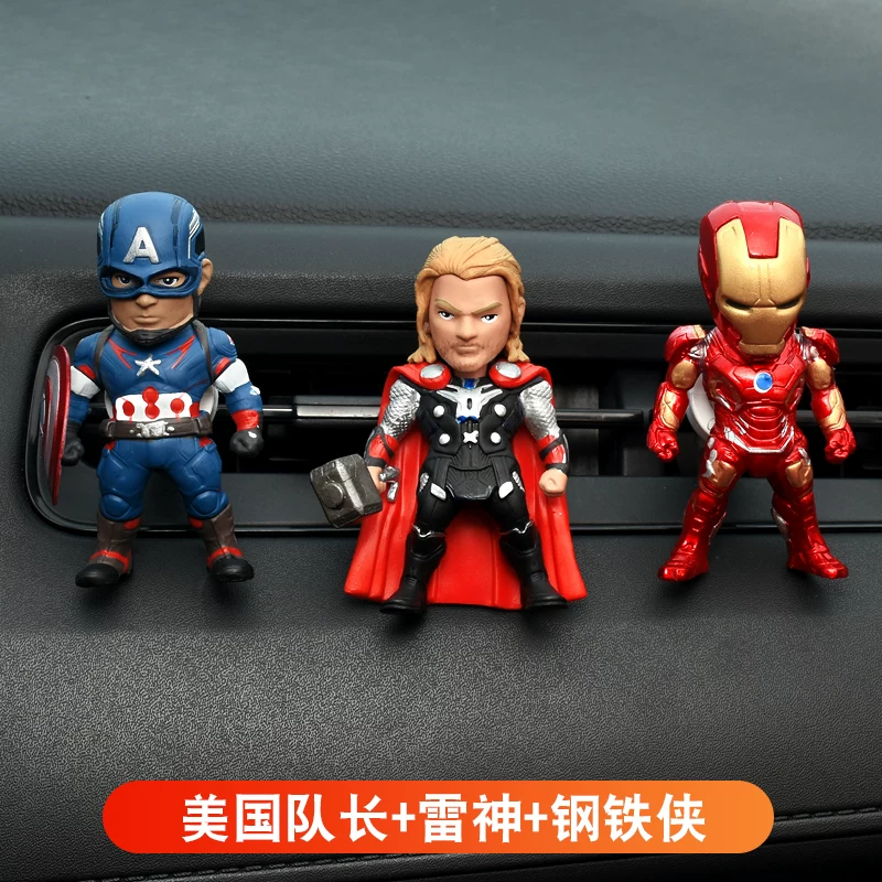 Автомобильный освежитель воздуха The Avengers, вент-клип в виде Железного человека, ароматерапия