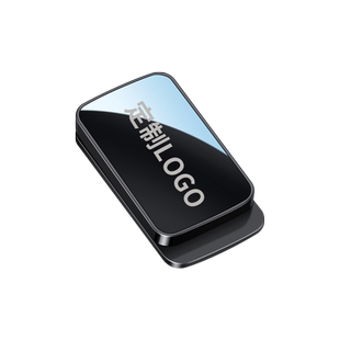 安全插带卡口固定器通用磁吸防异响晃动限位器汽车内装饰用品大全