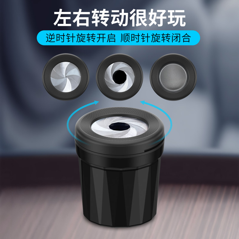 车载烟灰缸创意个性网红防飞灰