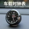 Товары от 车搏得旗舰店