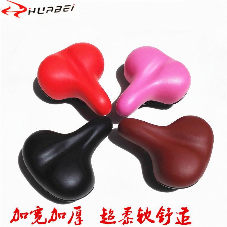 Selle de vélo - Ref 2350899 Image 1