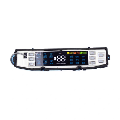 适用海尔洗衣机XQS85-BZ858-BZ856电脑板显示板主板0031800138JC