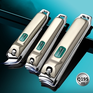 日本进口防飞溅指甲刀单个高档原装斜口钳指甲剪家用大号碳钢特厚