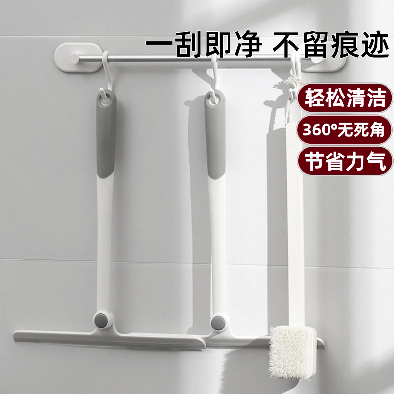 日本进口擦玻璃家庭用刮刷地板刮水器洗窗户双面擦窗清洁工具耐用