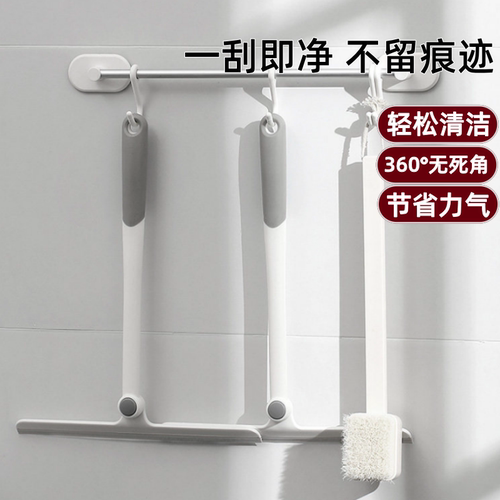 日本进口刮水器刮刷地板刮水器