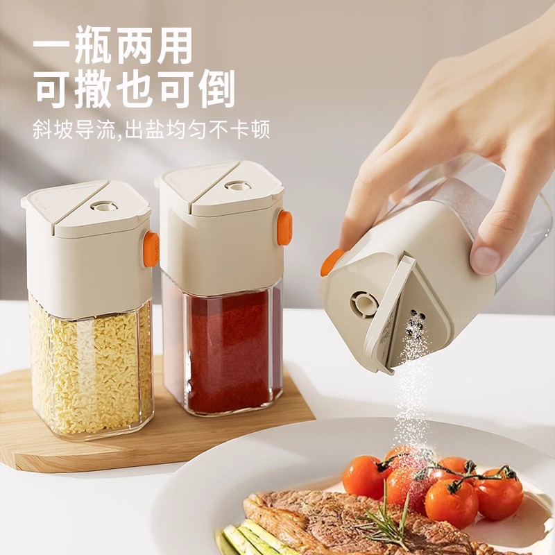 日本进口盐罐喷盐调料盒