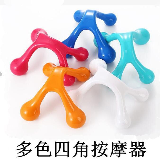 四角按摩颈椎腰椎脊椎背部膀胱经