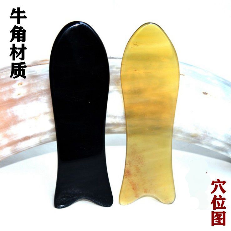 面部牛角刮痧板薄背部肩颈部淋巴全身通用超薄款鱼形脸部美容鱼型