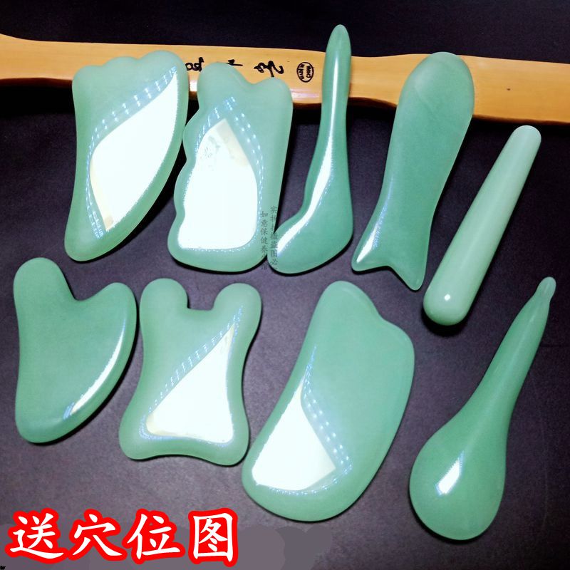 浅绿色防玉石刮痧板轻柔舒展肌肤