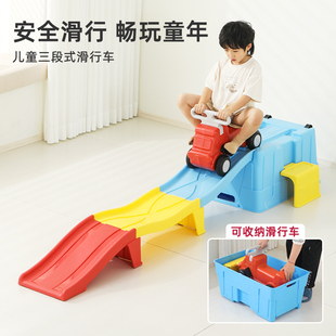儿童轨道滑车感统训练器材幼儿园三段式滑行车户外过山车玩具家用