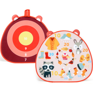 儿童飞镖粘球黏黏球投掷粘靶球户外亲子玩具室内吸盘粘粘球抛接球