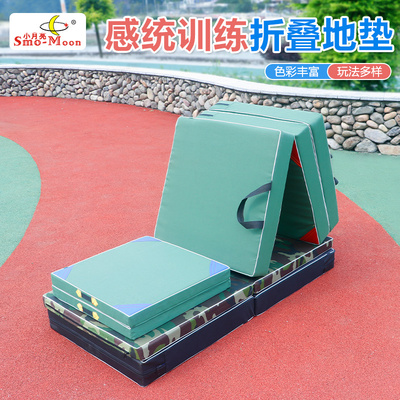 仰卧起坐垫子儿童爬行垫