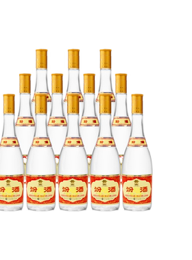 2021年黄盖汾酒475mL*12瓶套装山西杏花村清香型国产高度白酒