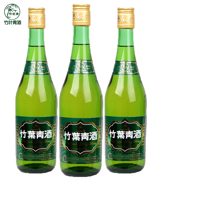 山西汾酒38度竹叶青酒475ml*3瓶玻竹国产露酒-封面