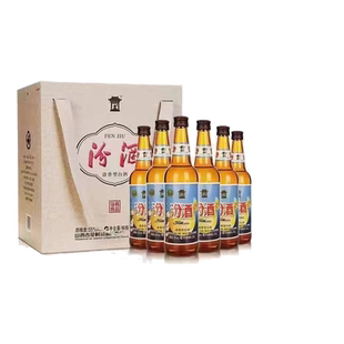 汾酒55度馆藏汾酒山西杏花村清香型475mlX6瓶装单盒铝盖粮食白酒