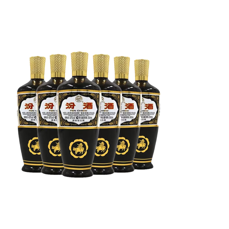 汾酒42度棕瓶汾酒500ml*6瓶装玻璃瓶山西杏花村酒清香型粮食白酒