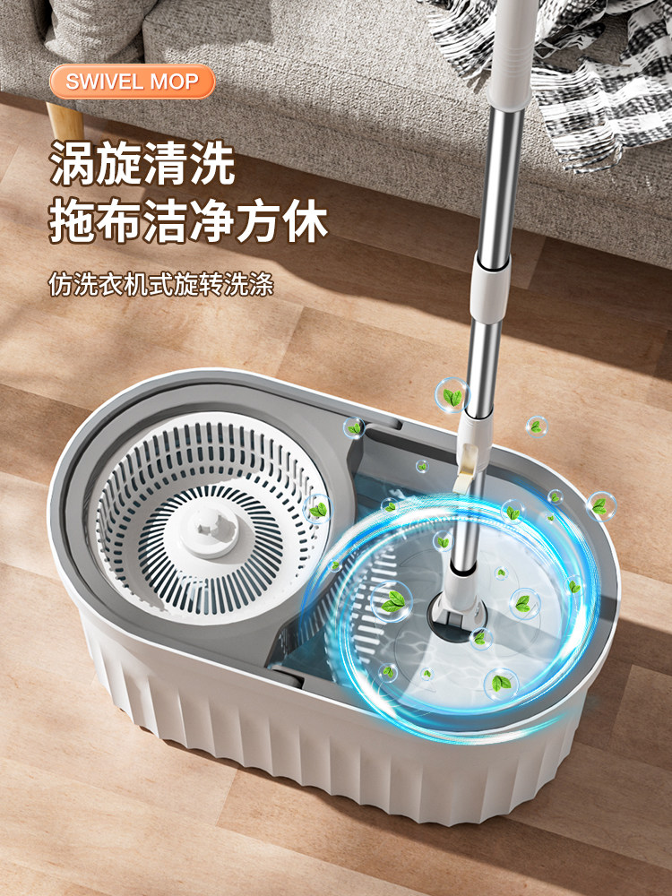 拖把2025新型手洗桶自捻水旋转拖把家用自动拖把旋转干燥脱水棒