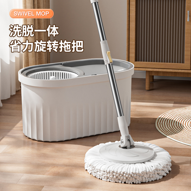 2025新款免手洗带桶自拧水旋转