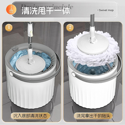 懒人甩干墩布桶自动脱水地拖布