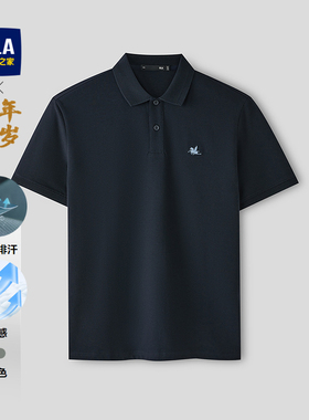 HLA/海澜之家马年贺岁系列短袖POLO衫26春夏新凉感吸湿排汗上衣男