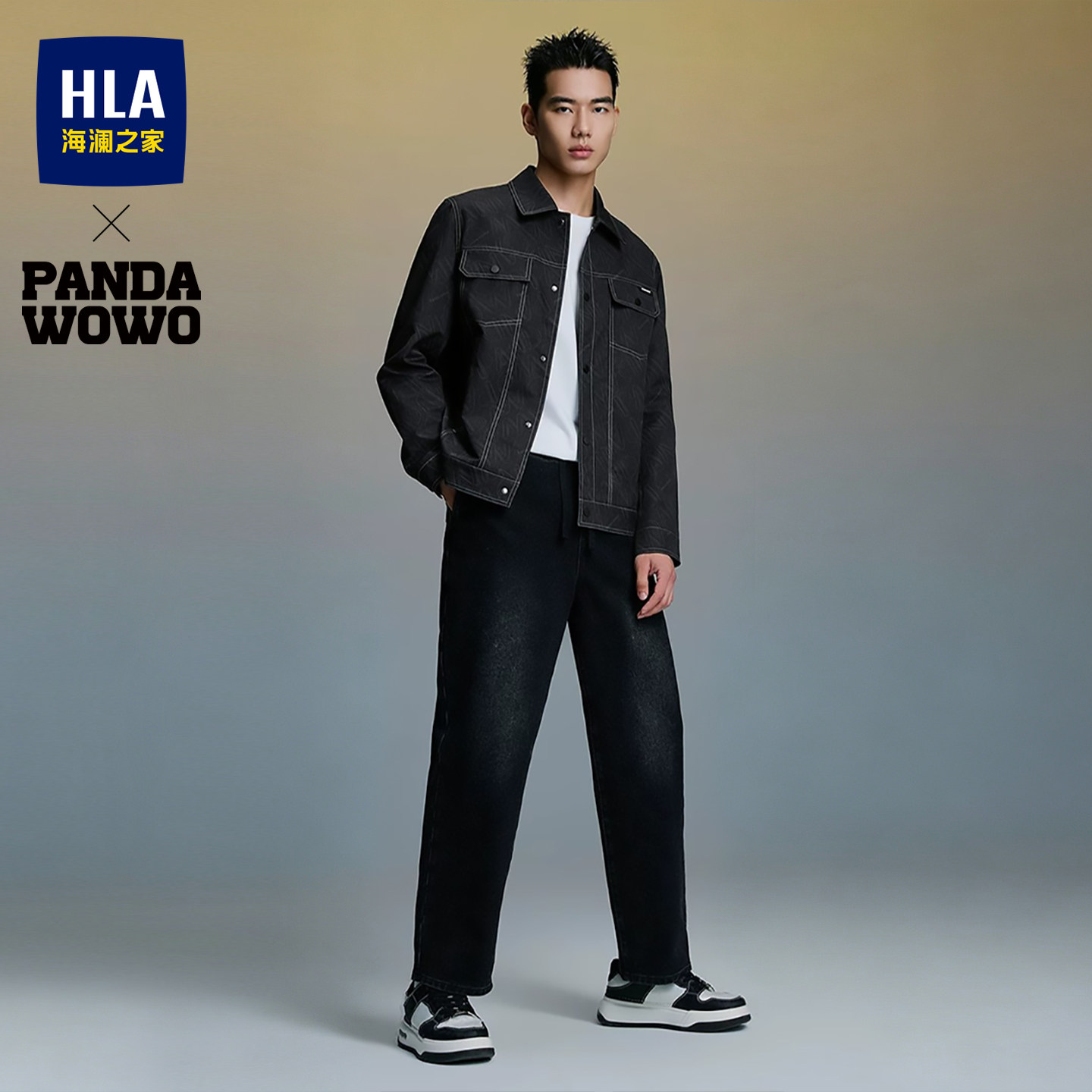 海澜之家panda wowo工装翻领夹克26秋季新款潮流挺括休闲外套男装