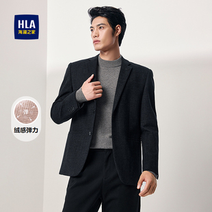 HLA/海澜之家绒感弹力休闲西服2025秋冬新胸针点缀格纹西装外套男