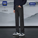 中腰五袋直筒裤 2026春秋新款 子男 海澜之家山不在高系列牛仔裤 HLA