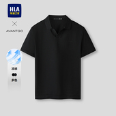 POLO衫 系列短袖 26春夏新凉感透气上衣男 海澜之家轻商务经典 HLA
