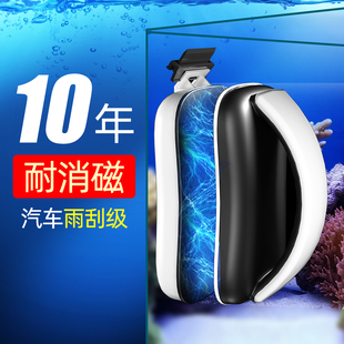 速发鱼缸刷磁洗刷玻璃擦双面清理刷子擦缸器清力神器清洁工具带刮