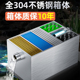 新品 鱼池过滤器水k循环系统锦鲤户外水池养鱼净化室外不锈钢过滤