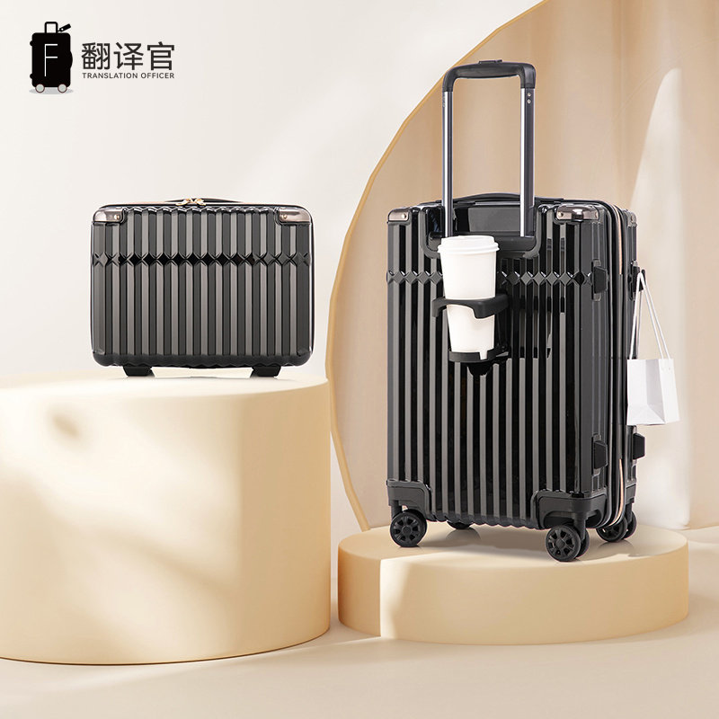 宋人abs+pc万向轮子母箱大容量