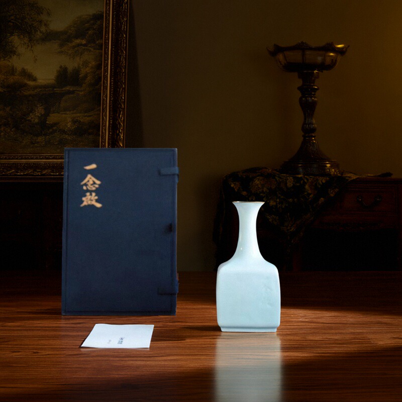 王宝和一念启2000冬酿一念起绍兴黄酒陈年花雕酒加饭酒老酒礼盒装