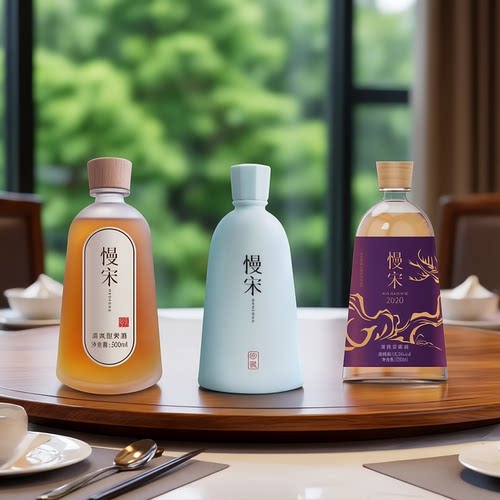 慢宋黄酒清爽型黄酒礼盒装