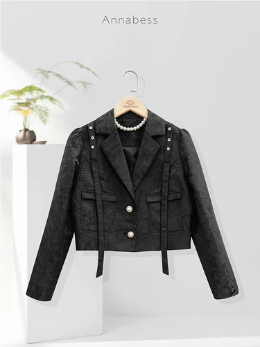 Annabess暗纹提花钻扣短外套