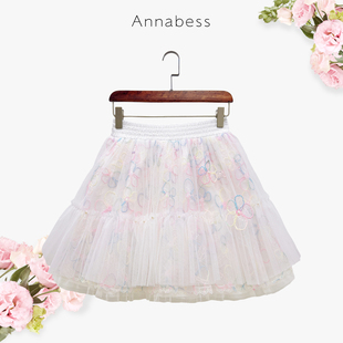 Annabess公主裙蓬蓬裙少女渐变彩色刺绣花朵亮片松紧腰甜美半身裙