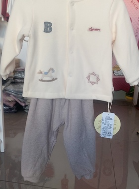 a类有机轻薄棉开身护肤套婴幼儿衣服秋冬款