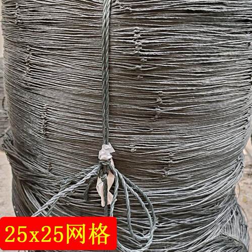 瓜果爬藤网种植百香果罗汉果豆角苦瓜攀爬藤架悬挂