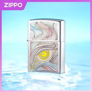 ZIPPO打火机正品 送男生创意礼物 秋水含睛夜光版