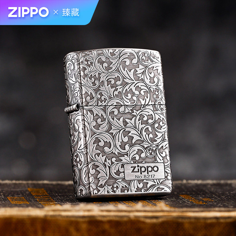 zippo打火机四面唐草古银深雕珍藏限量版编号煤油防风礼物送男友