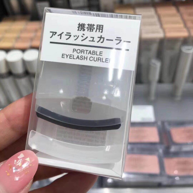 睫毛夹