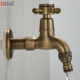 全铜仿古加厚户外阳台防冻裂室外拖把池洗衣池单冷复古洗衣机龙头