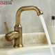 全铜欧式 仿古双把冷热水面盆水龙头 复古可旋转台上台下盆水龙头