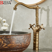 全铜欧式 仿古双把冷热水面盆水龙头复古可旋转台上台下盆水龙头