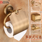 仿古厕纸架纸巾盒免打孔浴室纸巾架卷纸架欧式 厕纸盒卫生间厕纸架