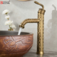 仿古水龙头冷热复古全铜欧式 古铜色面盆洗脸盆洗手盆龙头卫浴浴室