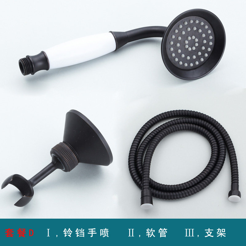 黑色/仿古铜 防爆增压 欧式全铜淋浴花洒软管 手喷支架升降花洒