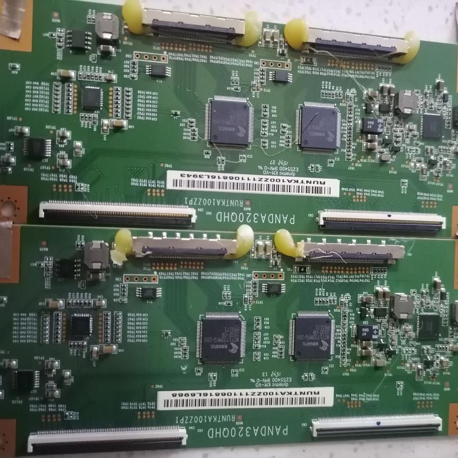 PANDA320QHDRUNTKA100ZZP1